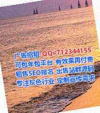 芦淞卵源光电经营部